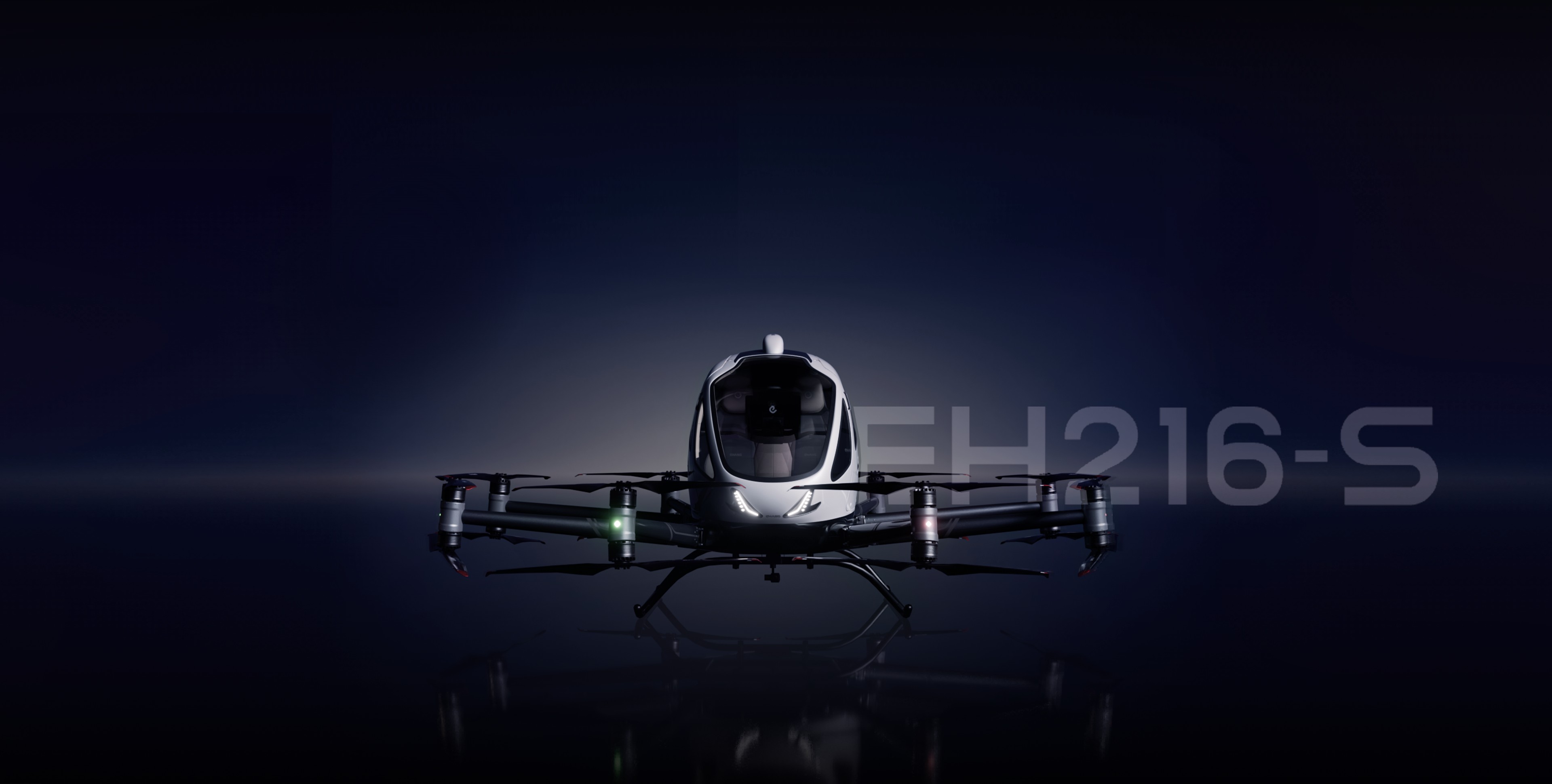 亿航EH216-S 多旋翼eVTOL