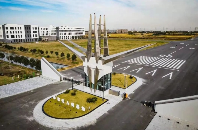 金山低空经济产业园区全貌